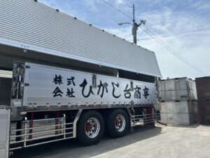 トラック⑨